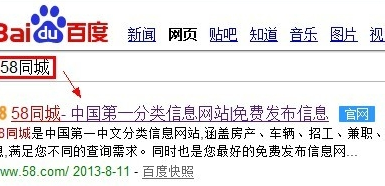 阜阳58招聘网最新招聘动态深度解析与解读