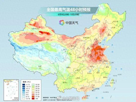 多热村天气预报更新通知