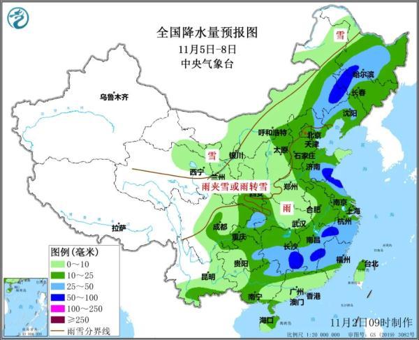 东张孟乡天气预报更新通知