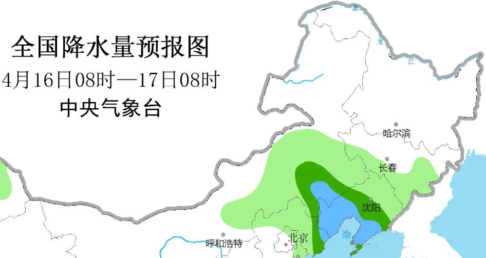 雅塘镇天气预报更新通知