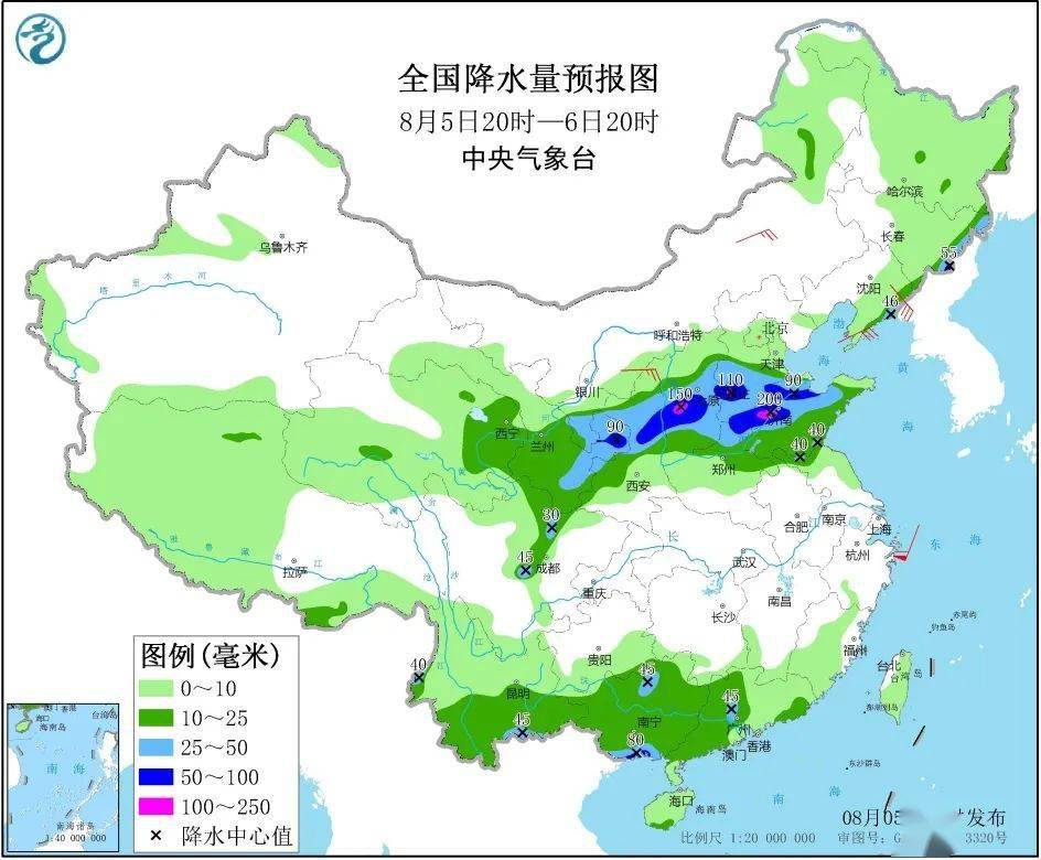 越秀路街道天气预报最新详解