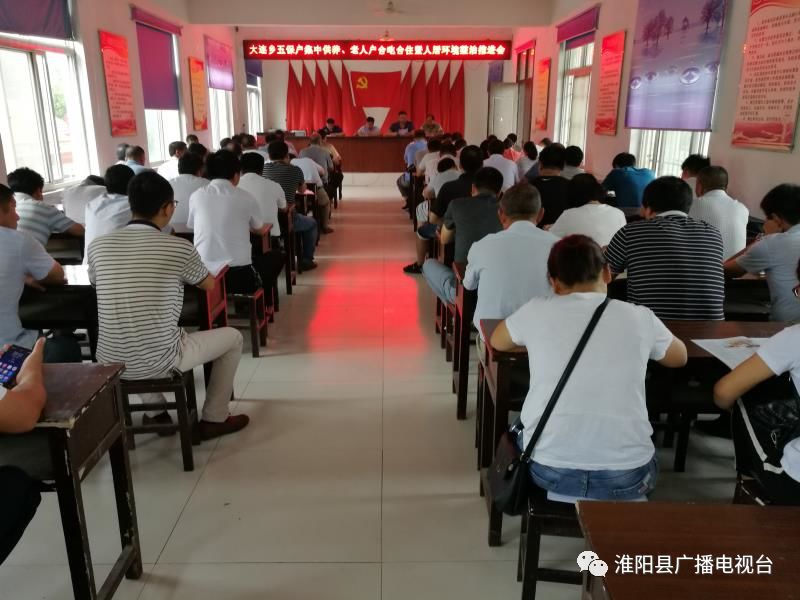 冯塘乡最新新闻，发展动态与社会变迁综述