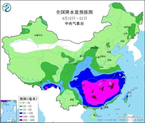 潘家集村民委员会天气预报更新通知