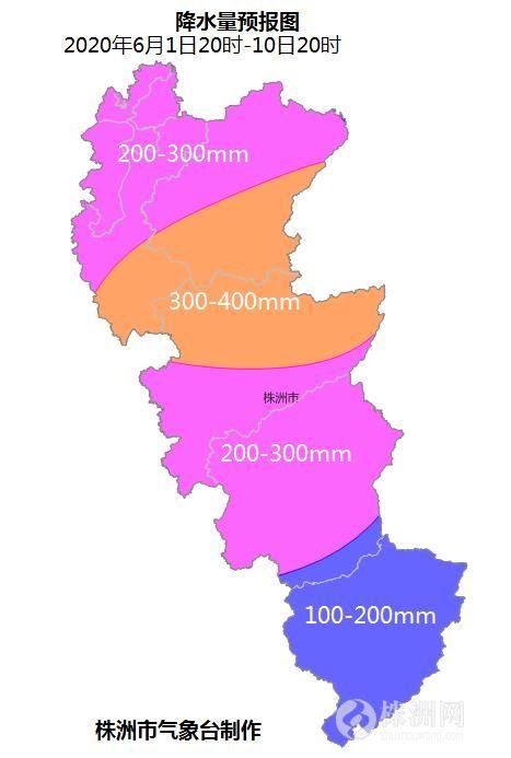 渌口镇天气预报更新，最新天气状况及趋势分析