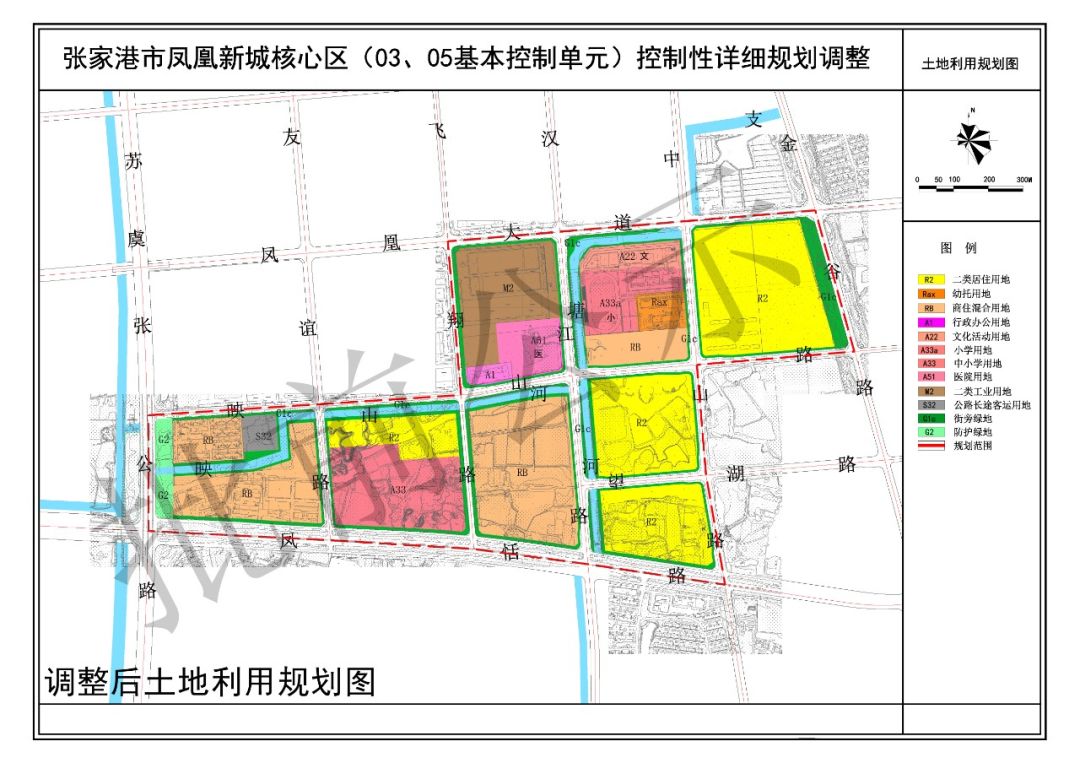 秋滨街道最新发展规划，塑造未来城市崭新面貌