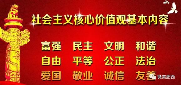 黑竹村委会最新就业招聘信息发布