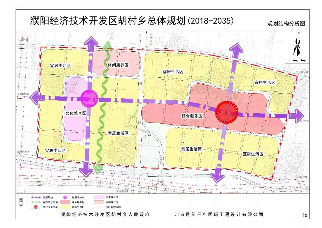 濮阳市统计局发展规划揭秘，探索未来助力城市繁荣发展之路