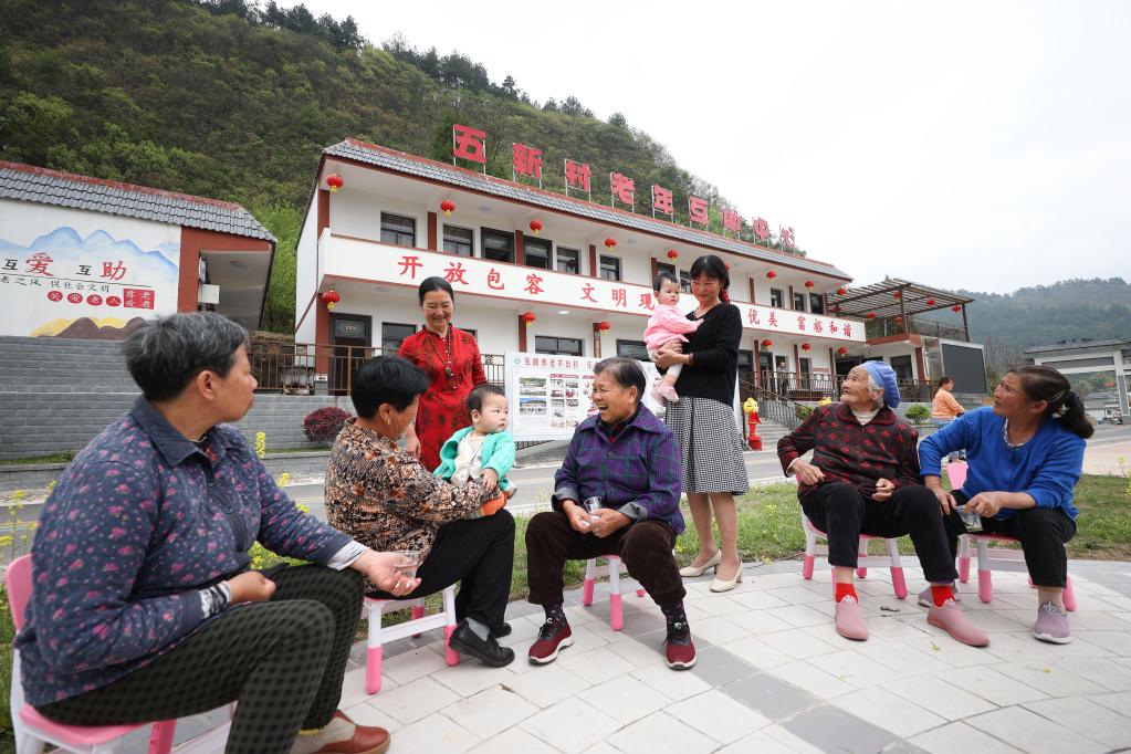 拔湾村民委员会最新动态报道