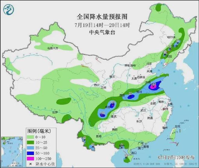 大地坝村委会天气预报更新通知