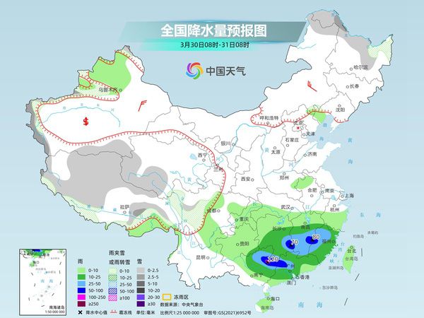 格巴村今日天气预报