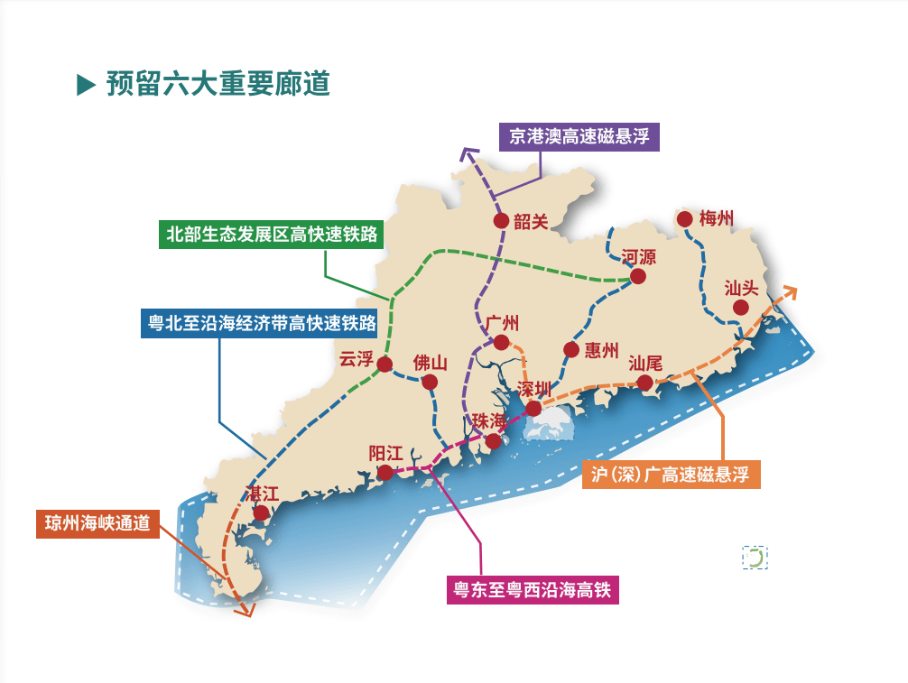 怀化市规划管理局最新项目深度研究分析