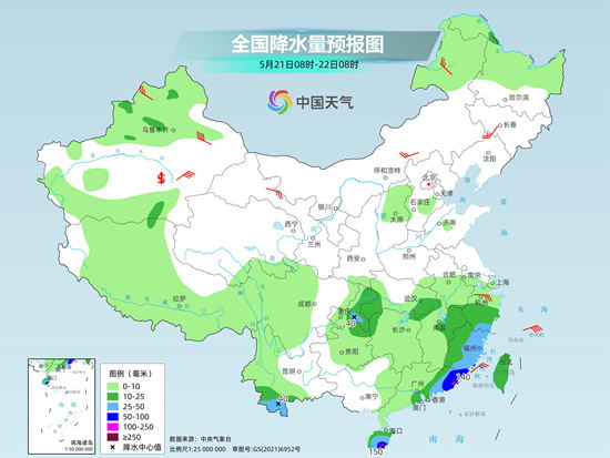 北向店乡最新天气预报概览