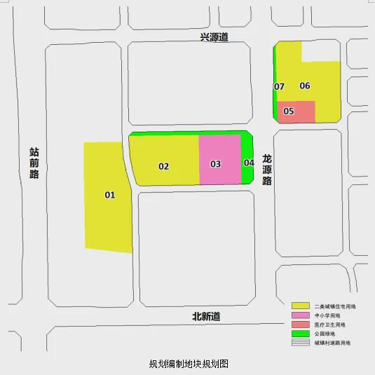 站北路社区发展规划概览