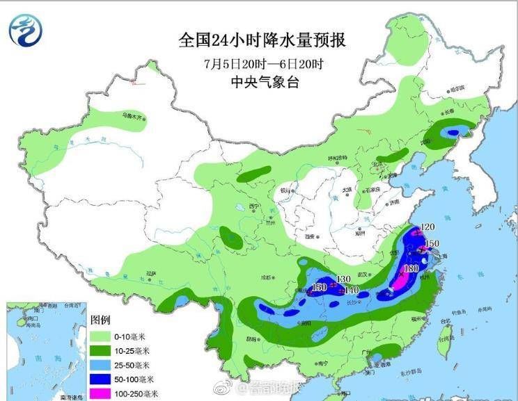 2025年1月30日 第2页