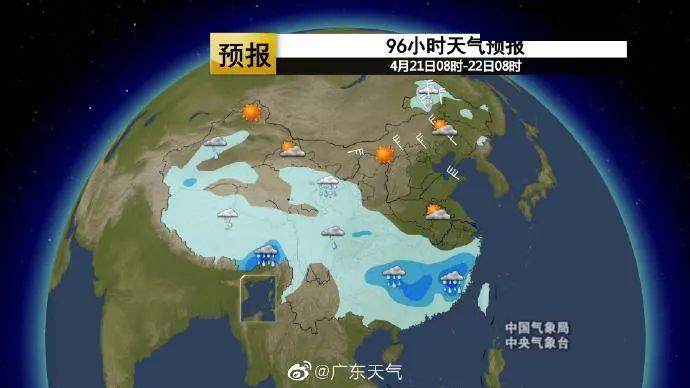 额尔敦街道最新天气预测报告