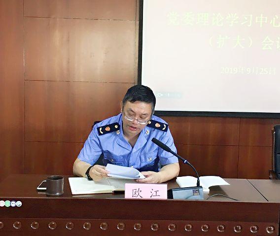 象山区市场监督管理局最新招聘启事概览