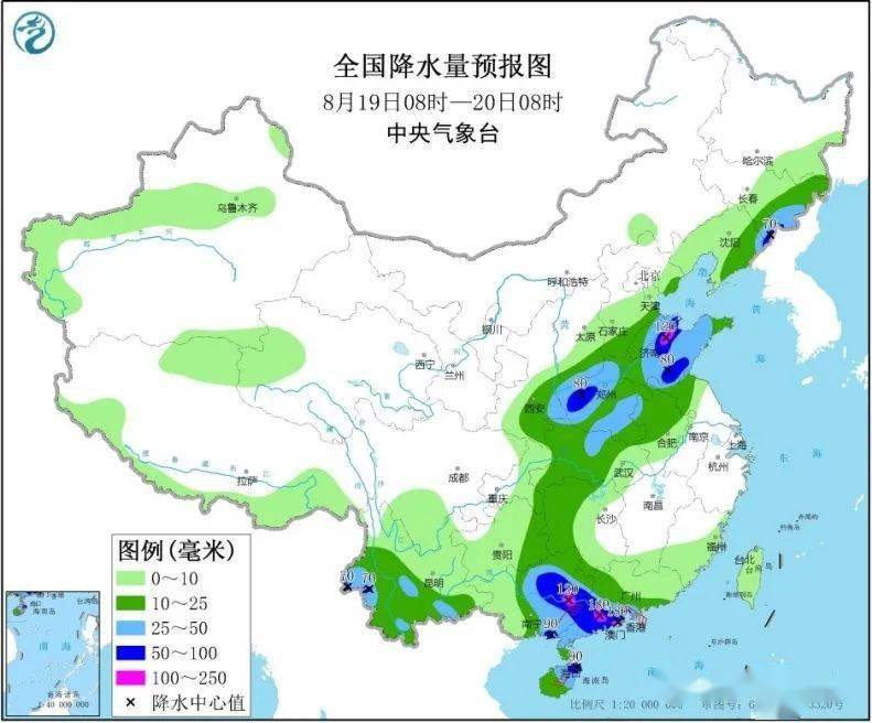 昌果乡天气预报更新通知