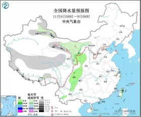 老窝铺乡天气预报更新通知