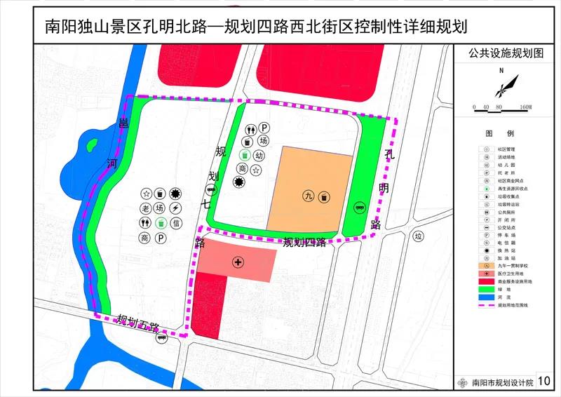 嘎东街居委会最新发展规划概览