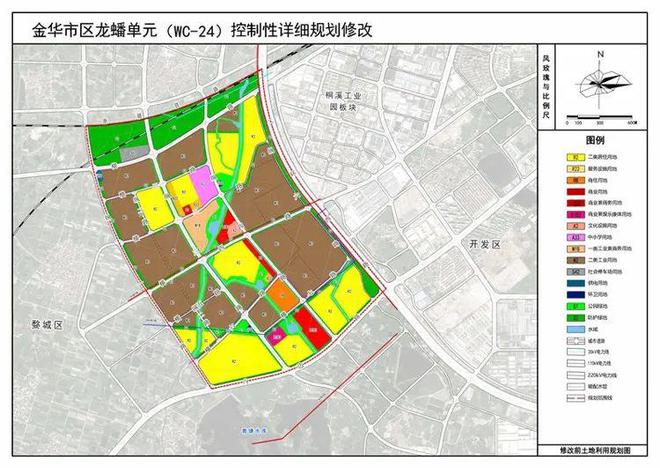 廉桥镇全新发展规划概览