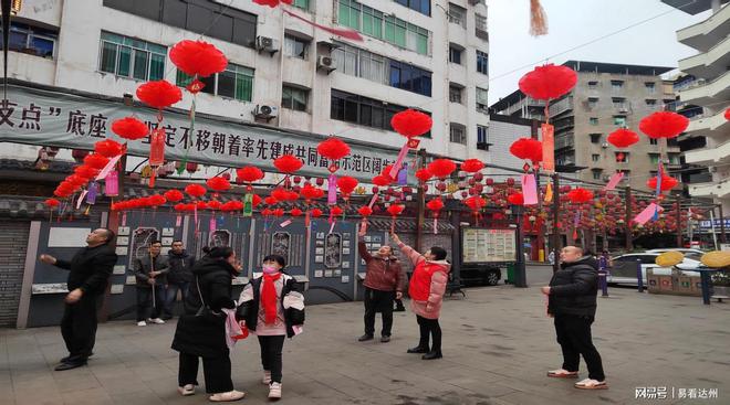 西城社区新项目启动，重塑生活品质，打造宜居社区