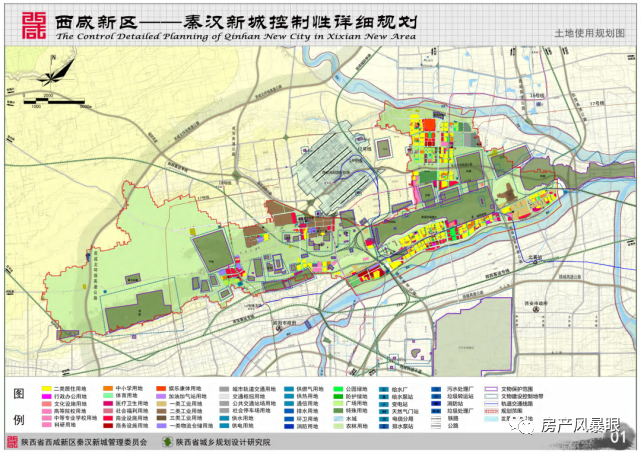 宗热格村未来蓝图，最新发展规划引领乡村重塑