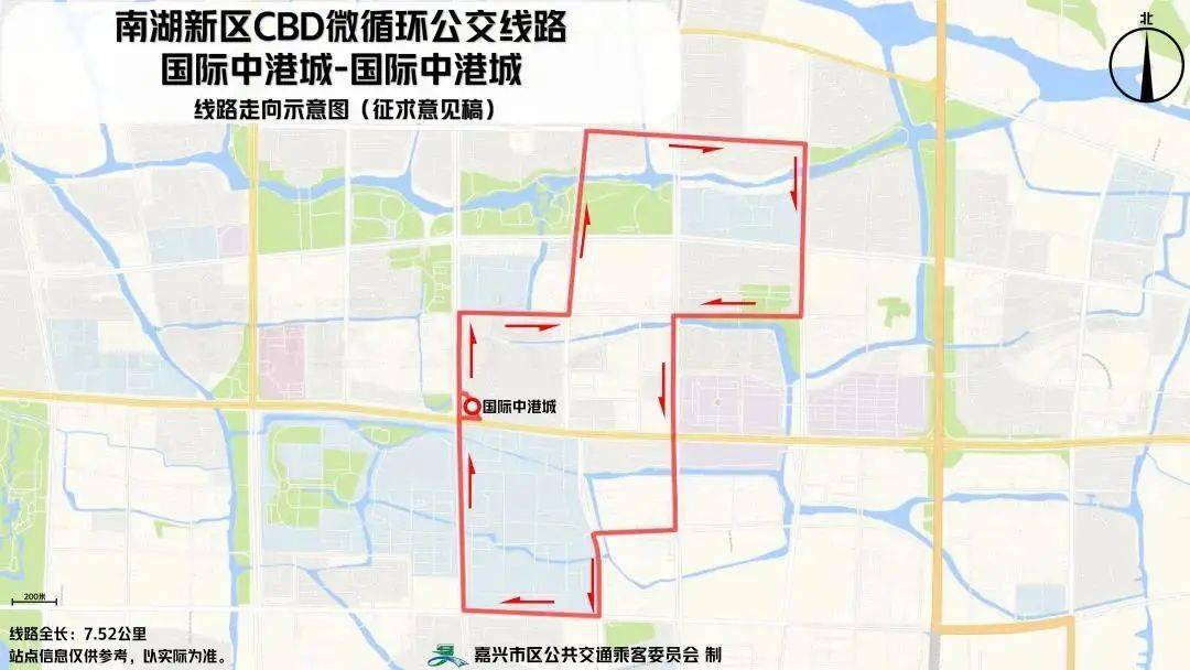 梅州市招商促进局最新发展规划概览