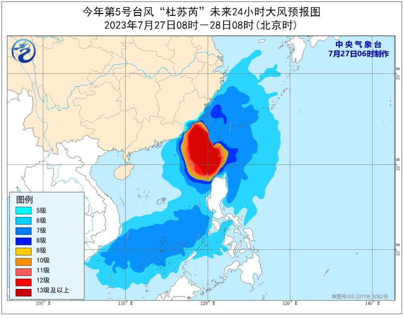 赖坊乡天气预报更新通知