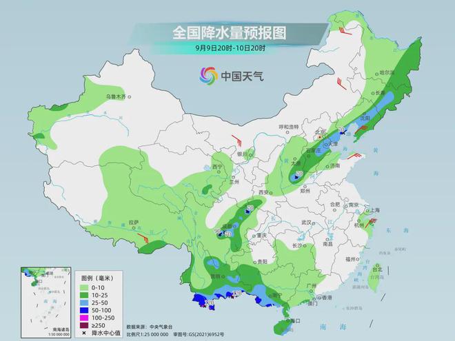 一六镇天气预报更新通知