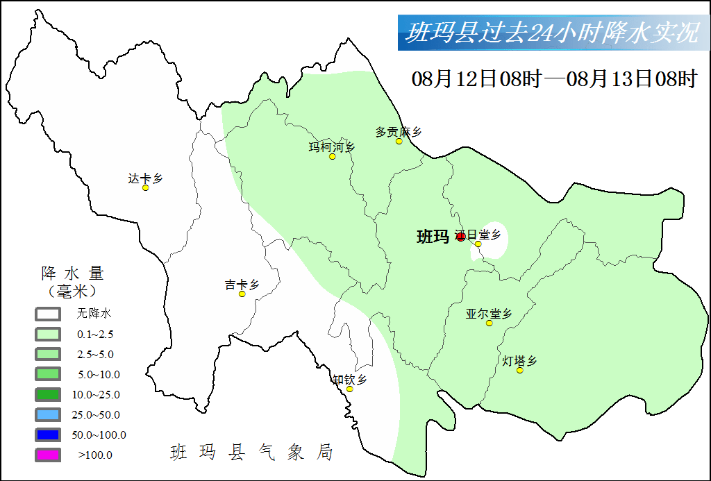 多白乡天气预报更新通知