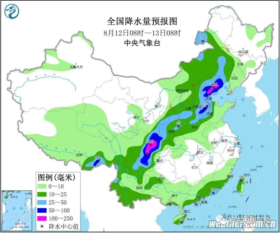 绣惠镇天气预报更新通知