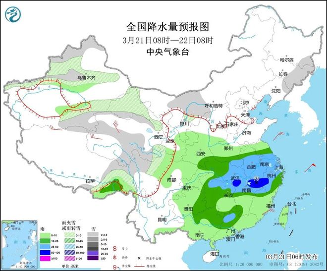 新林村天气预报更新通知