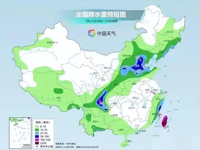 贾汪镇最新天气预报通知