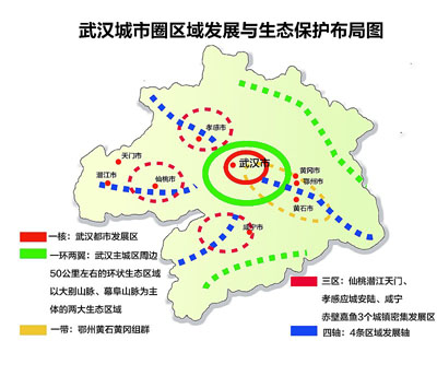 2025年2月21日 第12页