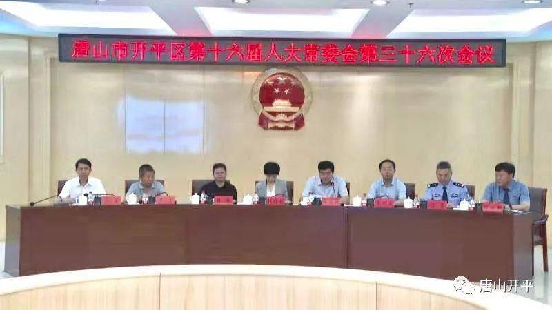 新能社区人事任命重塑能源领域领导力量