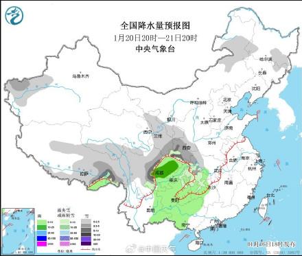 西洪乡最新天气预报通知