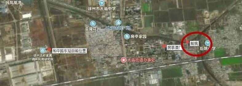 和平路社区居委会天气预报更新通知