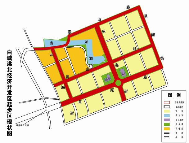 白塔区发展和改革局最新发展规划深度解析