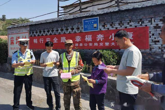 杨家满族乡交通新篇章，道路升级与交通发展动态